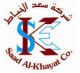 saad alkhaiat