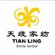 Hangzhou TianLing textile Co., Ltd