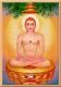 jai mahavir