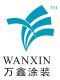 Hangzhou guozhen wanxin coating machine co., ltd