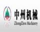 Zhengzhou Zhonghzou Machinery Manufacturing Company