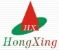 Dongguan City Hongxing Mechanical Equipment Co., Ltd.