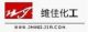 Jingmen Weijia Chemical Co., Ltd