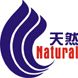 Shenzhen Natural Down Home Textile CO.,LTD