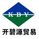 Beijing KaiBiYuan Trading Ltd. Liability Company