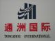 Shandong Tongzhou International Trading Co., Ltd
