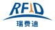 Shanghai RFID &Radio Frequency Identification Co., Ltd.