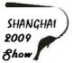 Shanghai Jingmu Exhibition Planning Co., Ltd