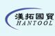 Guangzhou Hantool Int Trade CO.Ltd