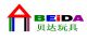 yiwu beida playground  toys co., ltd