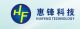 shenzhen huifeng (group) technology co Ltd