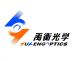 Changchun Yuheng Optics Co., Ltd.