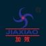 Yongkang Jiaxiao Electric Welding Automation EquipmentsCo., l