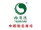Hunan Provincial YiQingYuan Tea Industry Co.Ltd.