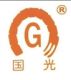 Hangzhou Guoguang Tour Commodity Co., Ltd