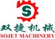 Sojet Machinery Co., Ltd