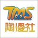 Taomanshe Commercial Company of ZhengZhou, Ltd.