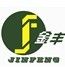 JinFeng Machinery