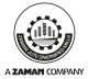 Zaman Jute Diversified Mills Ltd.