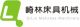 Foshan Qinlin Mattress Machinery Co., Ltd