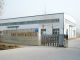 Jinan Huafei CNC Machine Co., Ltd.