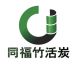 TongFang Activated Carbon (FuJian) S&T CO., LTD