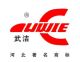 Hebei RUNWANGDA Sanitary Ware Manufacturing Co.,LTD