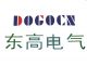 WENZHOU DONGGAO ELECTRIC CO., LTD