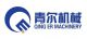 Shanghai Qinger Machinery Co., LTD
