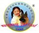 Anhui Suzhou Wangwang Pet products Co, .Ltd