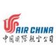 Beijing day along Xinda aviation service Limited company