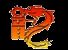 Lingxian Hualong Chemical Fibre Co., Ltd
