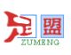 Cixi Zumeng footwear Co, Ltd