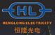 Dongguan Henglong Photo Electricity Co., Ltd.