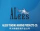 Alees Trading CO.