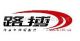 Ruian City Road Pump Auto Parts Co., Ltd.