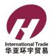 Dalian Huaya Huanyu Import And Export Trading Co., Ltd.