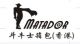 Guangzhou Matador Luggage Co., Ltd