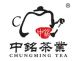 Fuzhou Chungming Tea Enterprises Co., Ltd.