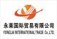 Yonglai International Trade Co. LTD