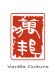 China Vanba International (HK) Culture Media CO., Ltd