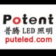 potent co.ltd