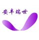 ANHUI AFRESH ELECTRONIC TECHNOLOGY CO,LTD