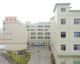 Shenzhen Grepow Battery Co.,Ltd.
