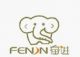 Fenjin Mold & Plastic Factory