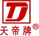 Tianchang City Plastic machinery Co.,Ltd