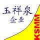 laizhou kingsky machinery manufactary co.,ltd