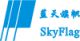 Skyflag  Woodworks(Veneer) Co., Ltd