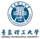 Qingdao Technological University