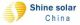 Jiangyin Shine Science and Technology Co., Ltd